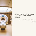 1 MRI maaen k ly btryn sptal